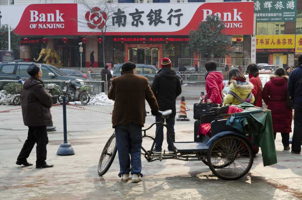 Bank of Nanjing (Nankin) en 2011 - Archives historiques BNP Paribas - Cote 1Fi676-10