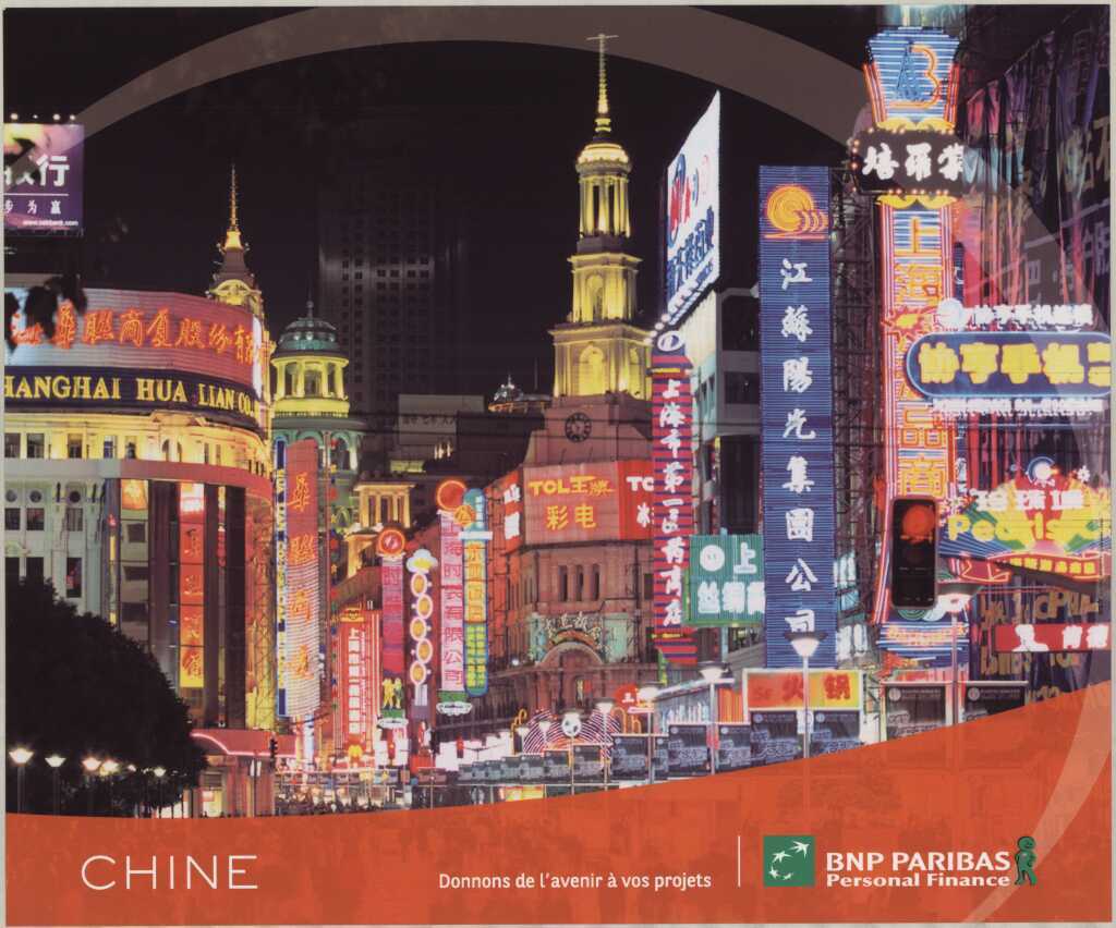 Poster of BNP Paribas Personal Finance - BNP Paribas Historical Archives