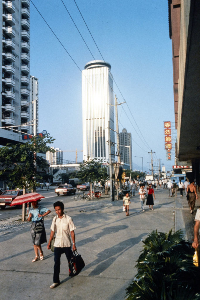 BNP premises in Shenzhen in 1986 - BNP Paribas historical archives