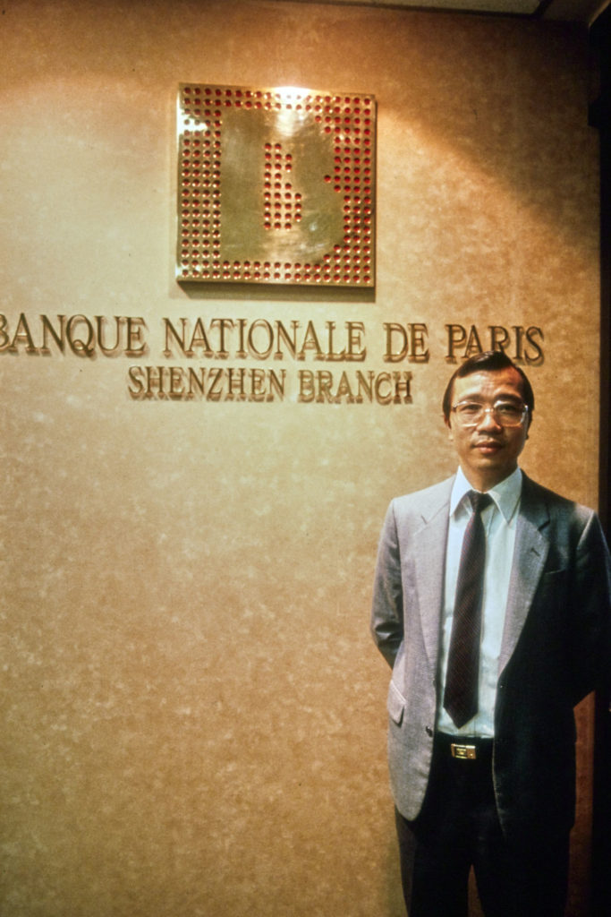 BNP premises in Shenzhen in 1986 - BNP Paribas historical archives