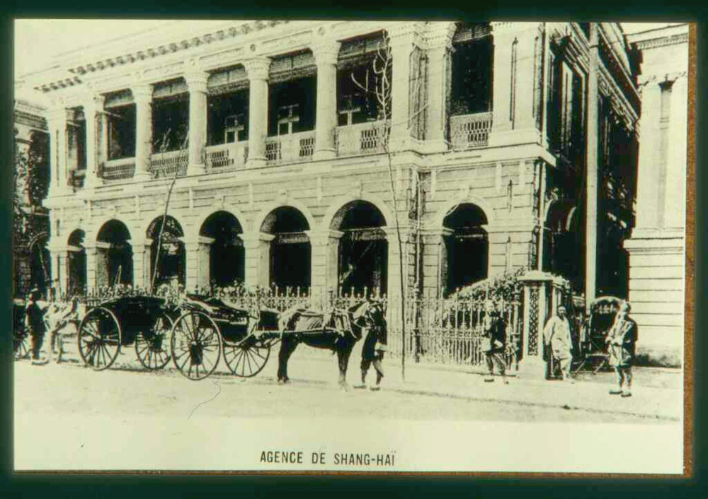 CNEP office in Shanghai in 1861 - BNP Paribas historical archives