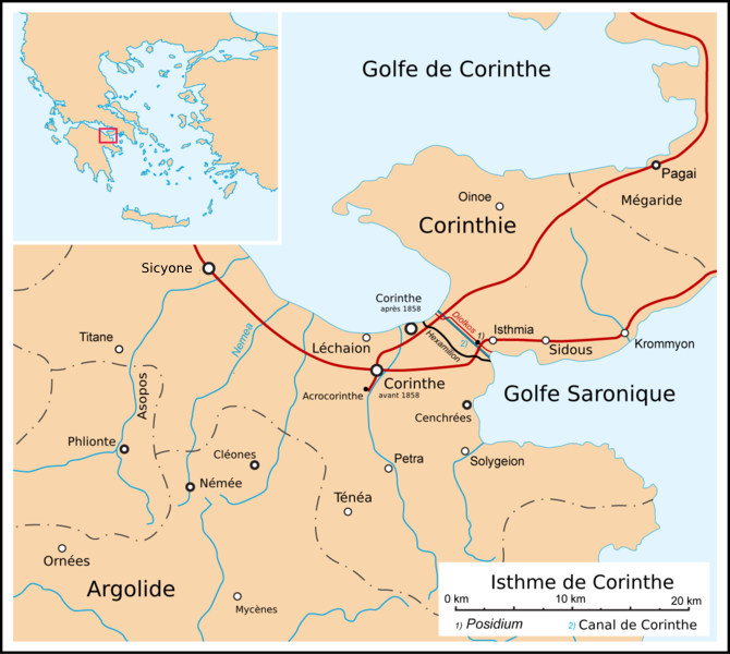 View of the Isthmus of Corinth